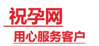 丛台捐卵试管助孕机构-代媽网